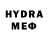 МЕТАДОН VHQ Joah Mama
