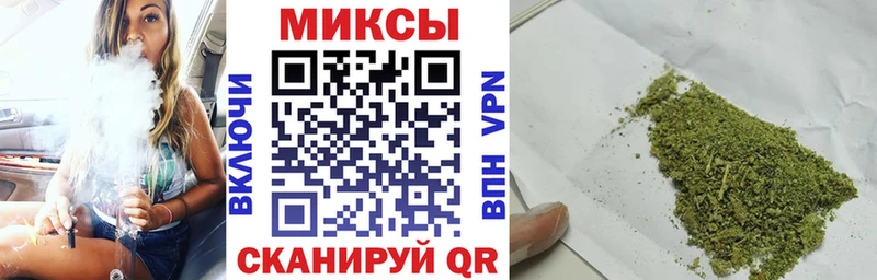 БУТИРАТ бутик  Камень-на-Оби 
