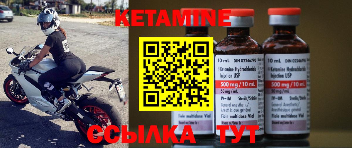 LSD-25  Метамфетамин  Камень-на-Оби  Конопля  A PVP СК   Вход с VPN  Мефедрон   КОКАИН  Мефедрон  ГАШ 