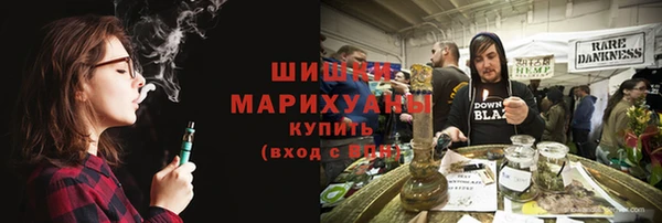 амфетамин Абаза