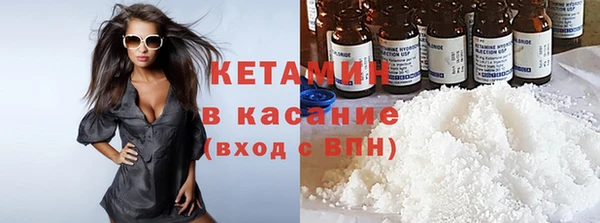 а пвп мука Абдулино
