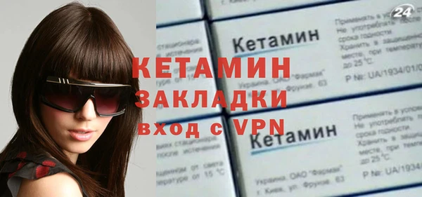 а пвп мука Абдулино
