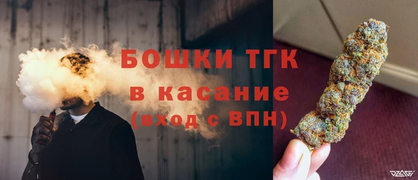 марки lsd Билибино