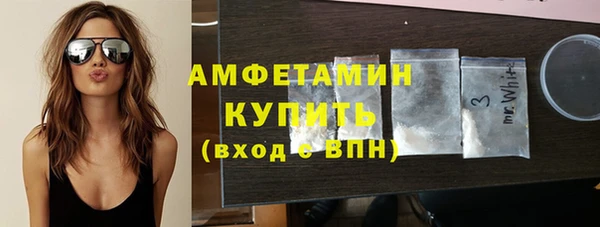 марки lsd Билибино