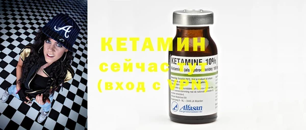 хмурый Беслан