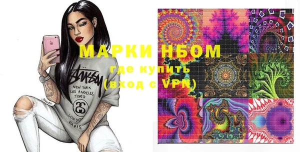 мет Белая Калитва