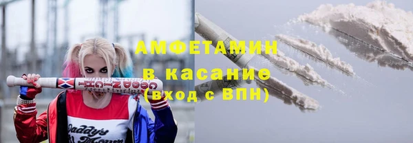 хмурый Беслан