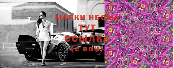 хмурый Беслан