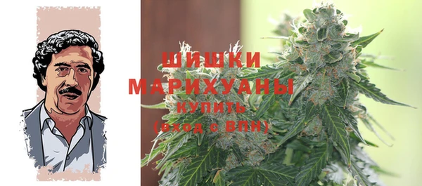 а пвп мука Абдулино