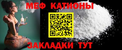 дурь Мариинск