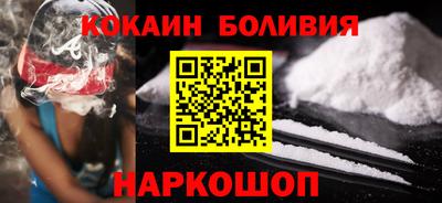 альфа пвп VHQ Малоярославец