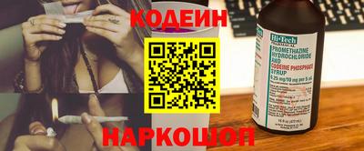 дурь Мариинск