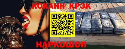 дурь Мариинск