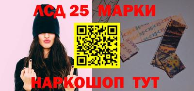 мефедрон мука Малгобек