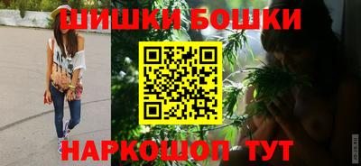 дурь Мариинск