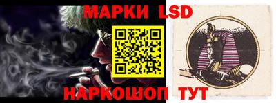 альфа пвп VHQ Малоярославец
