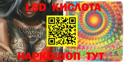 мефедрон мука Малгобек