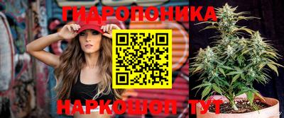 мефедрон мука Малгобек