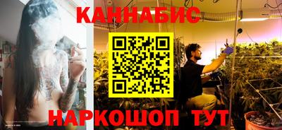 альфа пвп VHQ Малоярославец