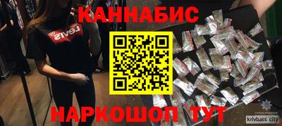 дурь Мариинск