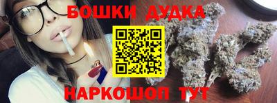 альфа пвп VHQ Малоярославец