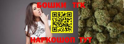 дурь Мариинск