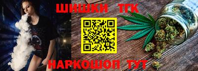 дурь Мариинск