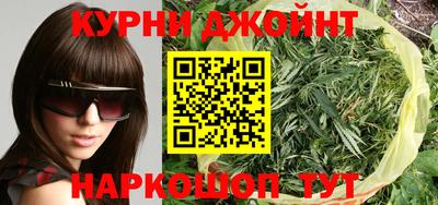 альфа пвп VHQ Малоярославец