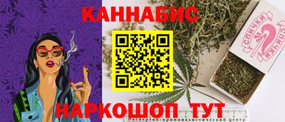 альфа пвп VHQ Малоярославец