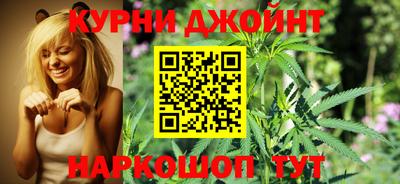 мефедрон мука Малгобек