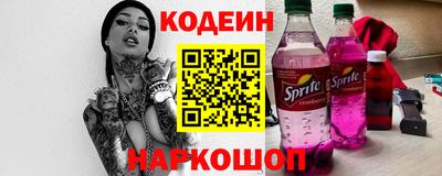 альфа пвп VHQ Малоярославец