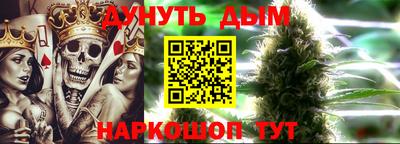 альфа пвп VHQ Малоярославец