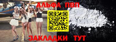 дурь Мариинск
