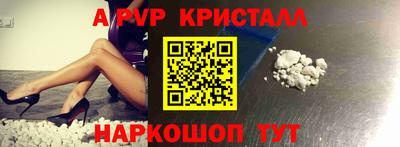 дурь Мариинск