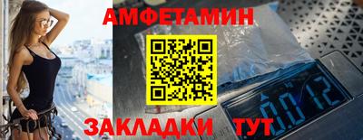 дурь Мариинск
