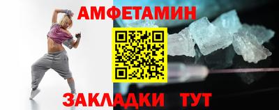 дурь Мариинск
