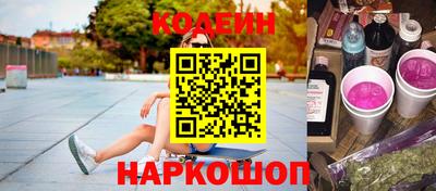 дурь Мариинск