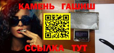 альфа пвп VHQ Малоярославец