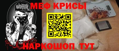 дурь Мариинск