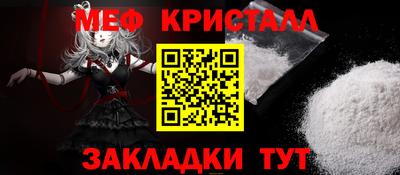 дурь Мариинск