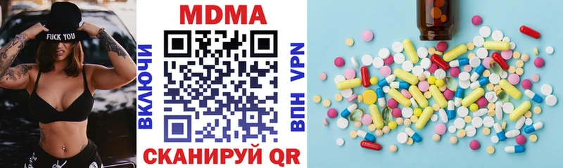 MDMA молли  OMG онион  Камень-на-Оби 
