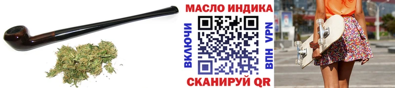 как найти наркотики  Камень-на-Оби  blacksprut tor  ТГК THC oil 